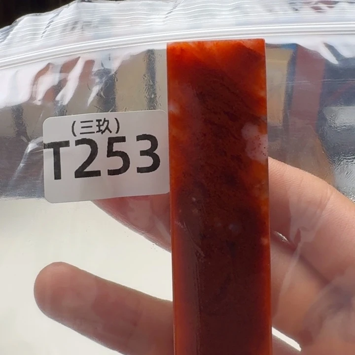 老挝石4* 老挝 老挝老挝