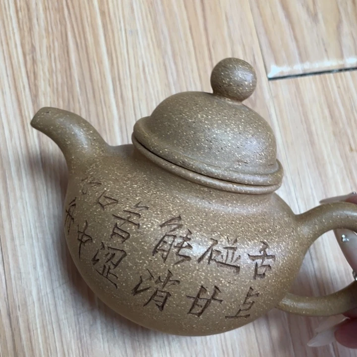 茶壶紫砂紫砂艺术作品
