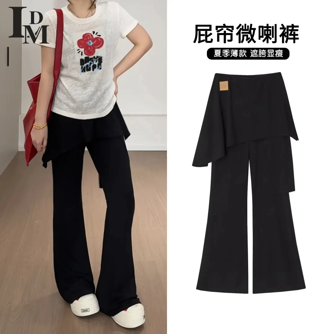 LDM/靓迪梦松紧高腰微喇叭宽松裤女夏季薄款显瘦垂感屁帘拖地长裤