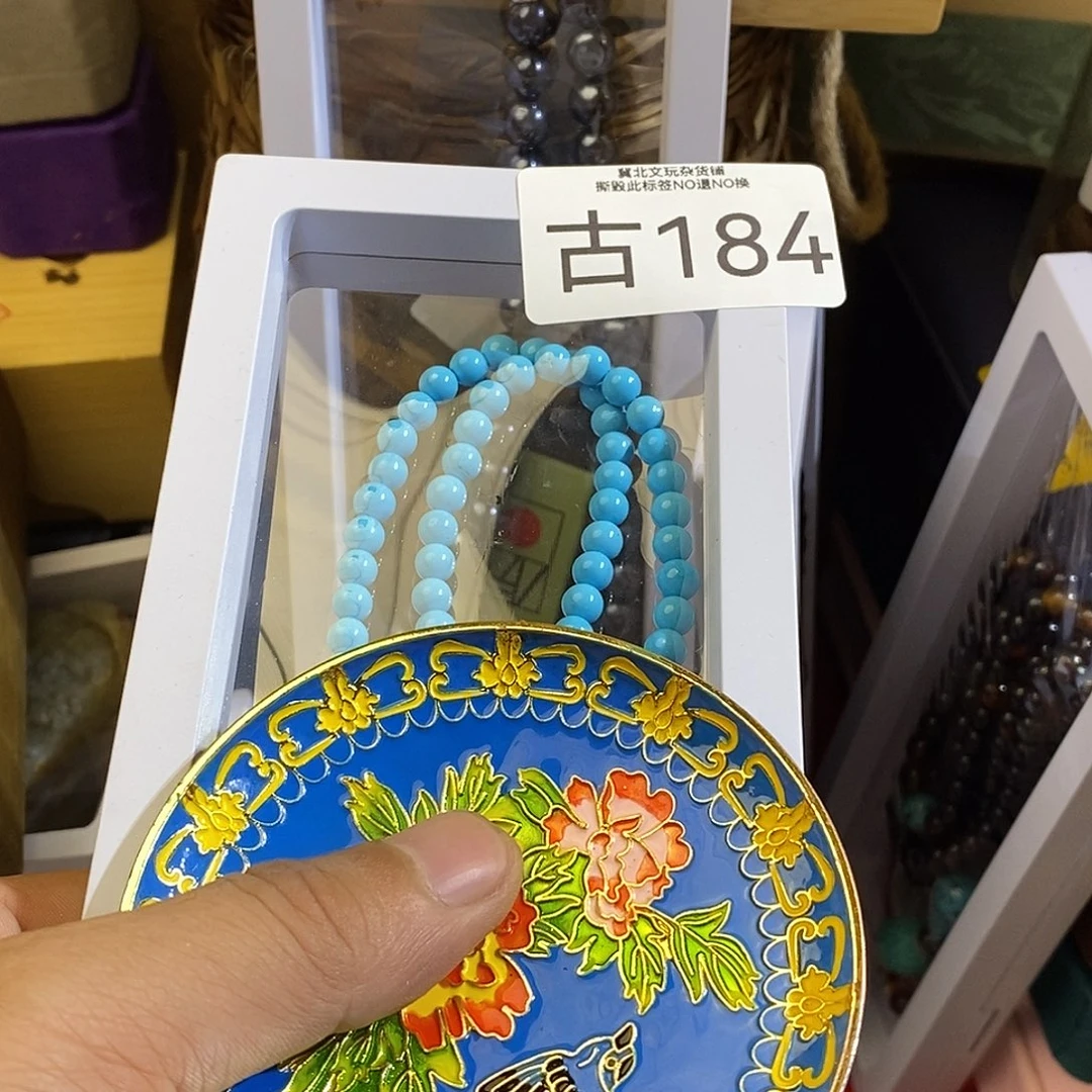 *****大叶紫檀（黑酸枝木类）时尚饰品184