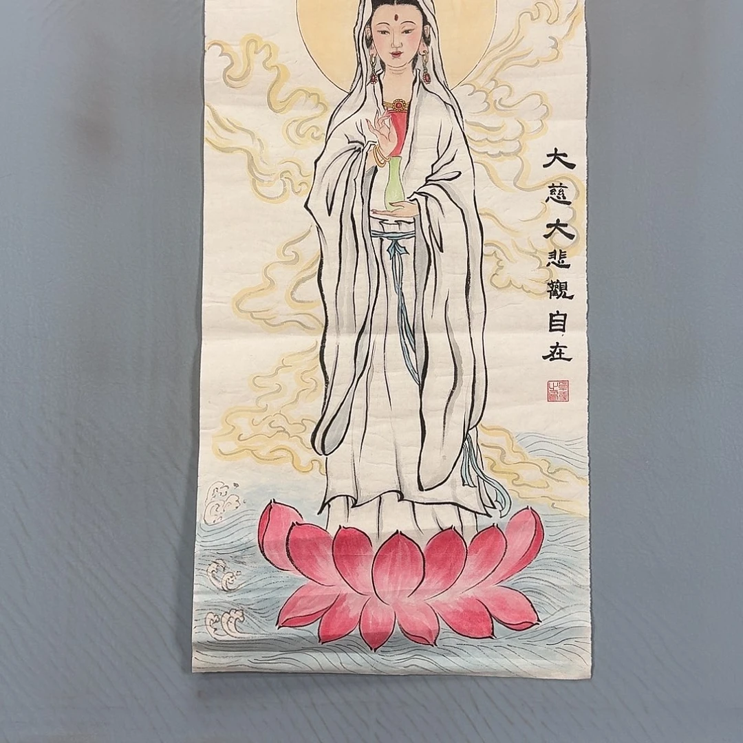 国画849 牡丹一如您的