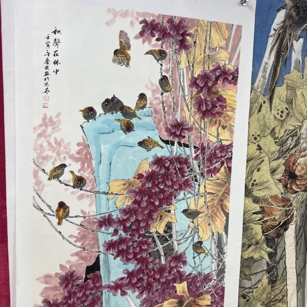 李老师四尺原作麻雀