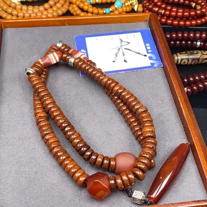 吊坠星月菩提P****E星月