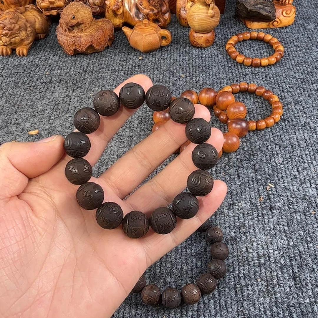 柏木太行崖柏雷雷木15lei