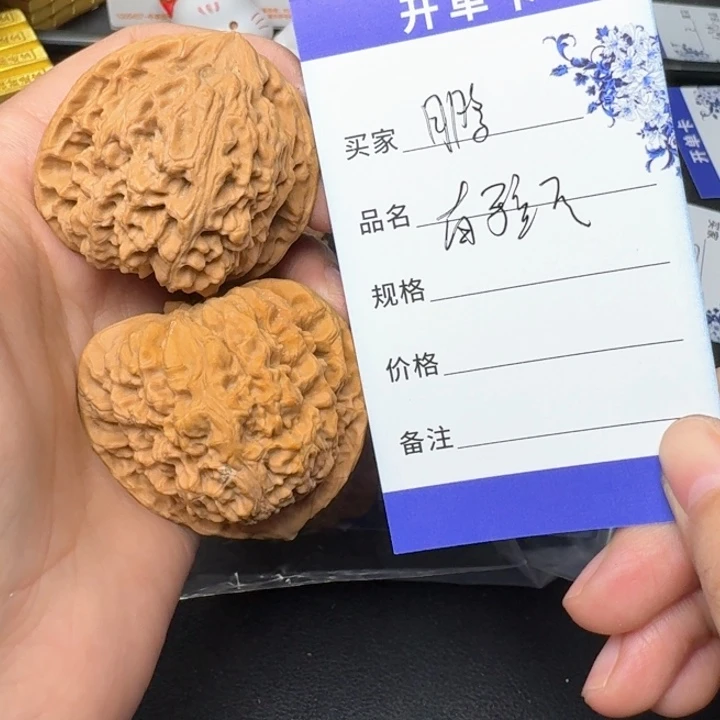 文玩核桃把件鵬***ㅤ鹏南疆石