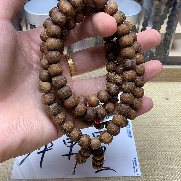 沉香碎屑沉香虫漏87