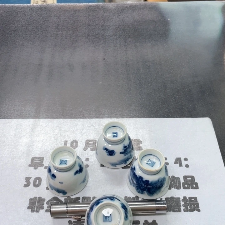 瓷片次次次次次次次次次次