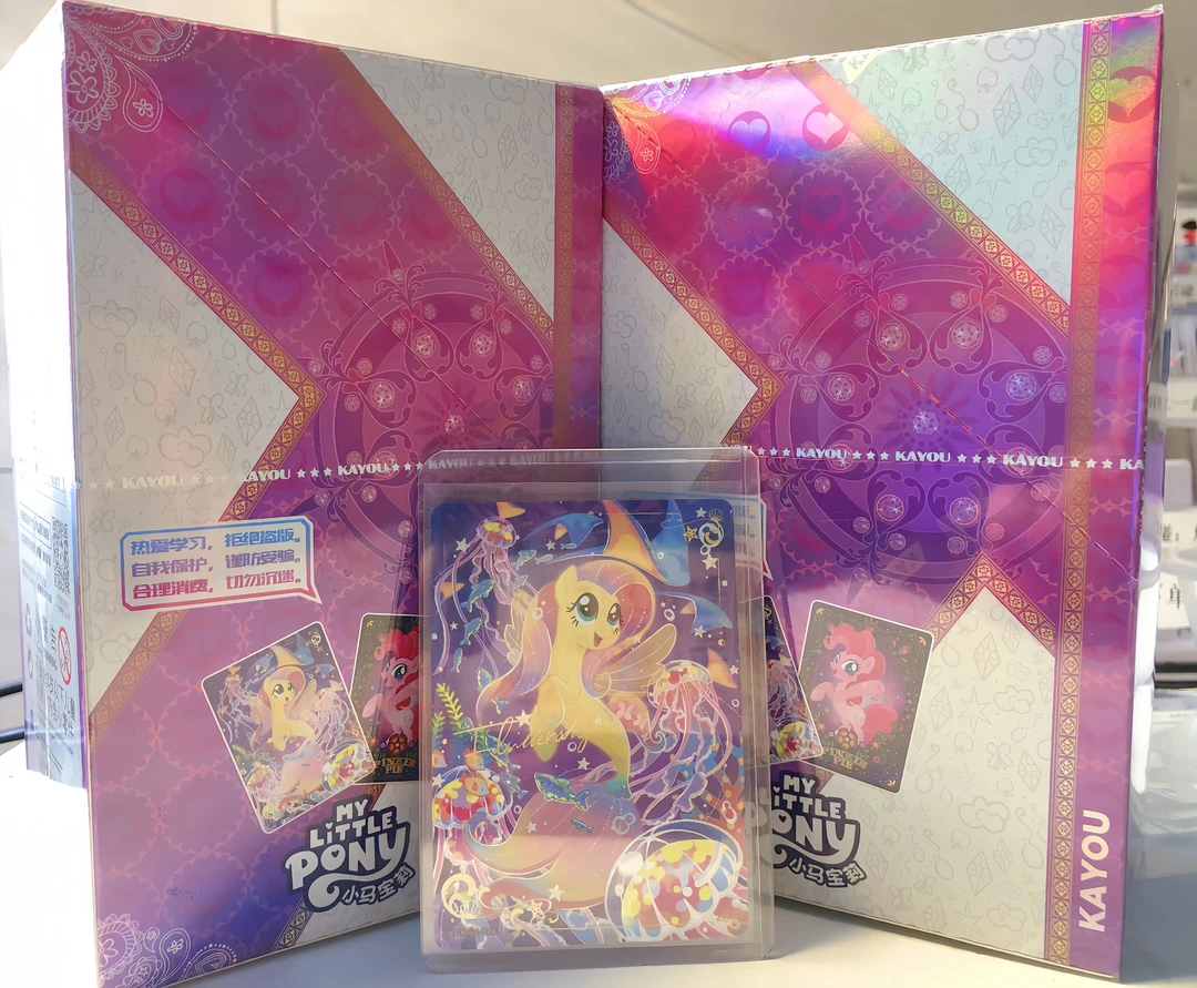 卡游【拆盒】小马宝莉【辉5/辉6两盒再随一张SC】收藏卡牌盲盒