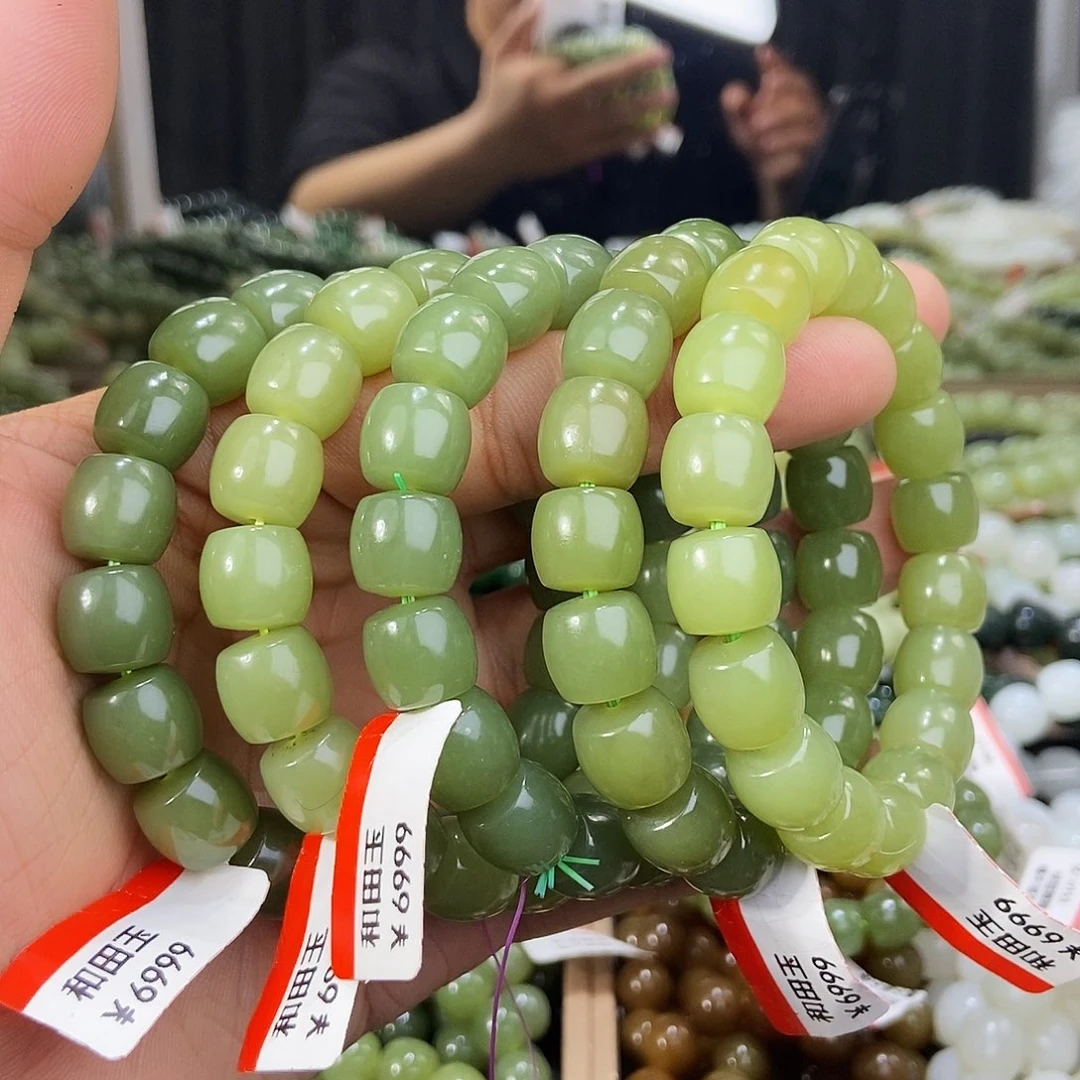 和田玉未镶嵌手串天然卡12若羌黄口多样性拍一发一