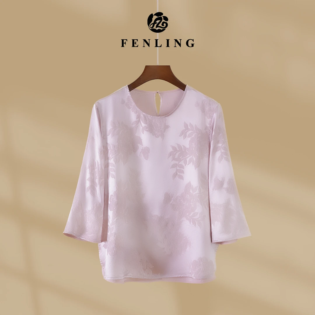芬领-芳蕊-2025春季高定真丝桑蚕丝冠乐缎圆领短袖国风上衣SY2019