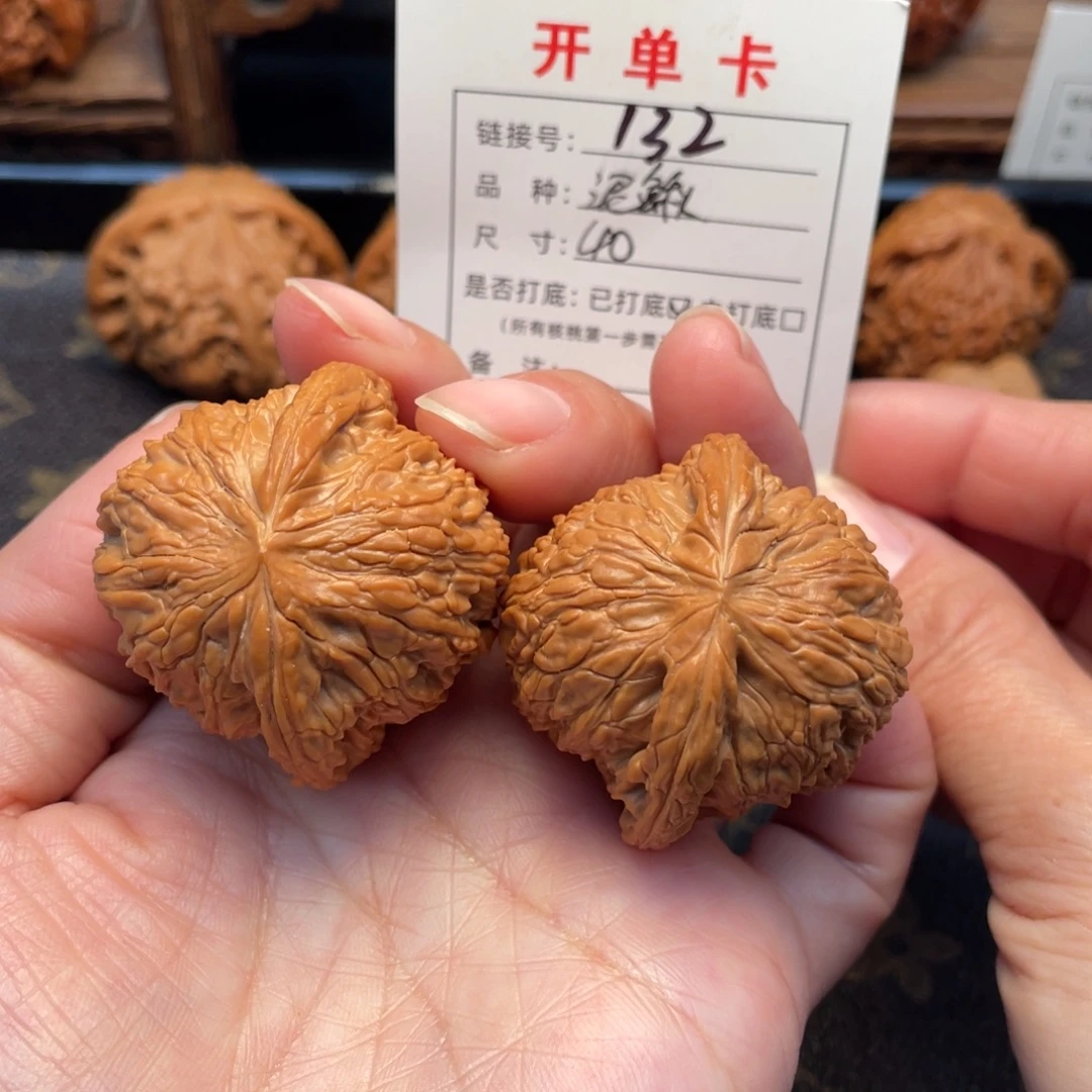 吊坠桃核文玩核桃