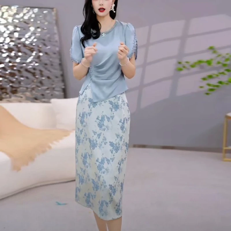 夏季新款静奢风气质套装洋气显瘦时尚复古百搭减龄裙子洋气衣服女