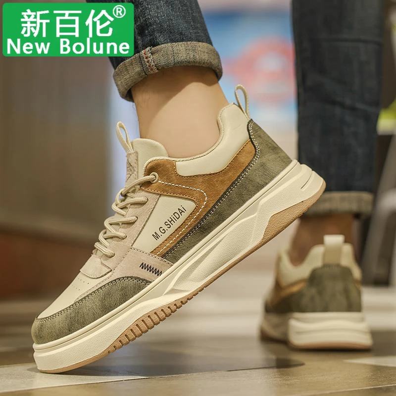 新百伦/NEW BOLUNE男鞋新款2025新款复古百搭真皮平板鞋男士休闲