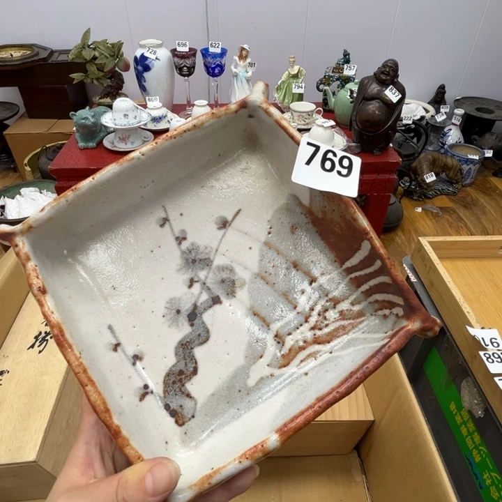 瓷片呀工艺品摆件瓷器摆件正能量
