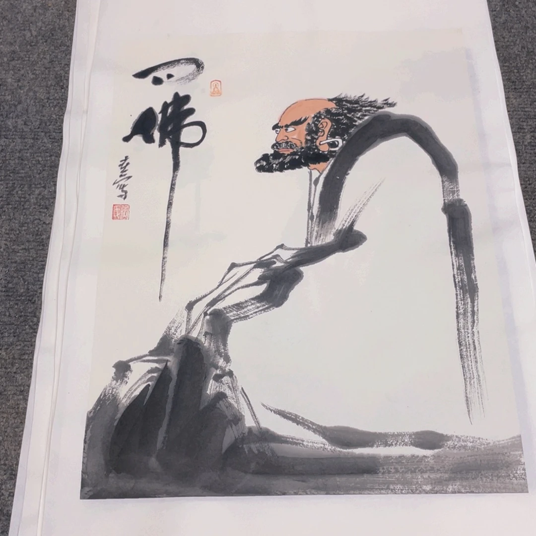 国画1.4平尺纯手绘国画作品