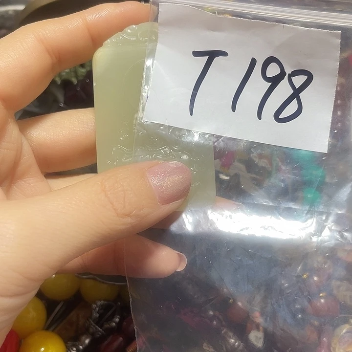 平***乐铜铁合金类福利多多