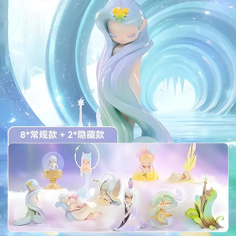 【李李拆盒】Sleep幻境系列-生之幻想系列手办盲盒潮玩女孩礼物摆件