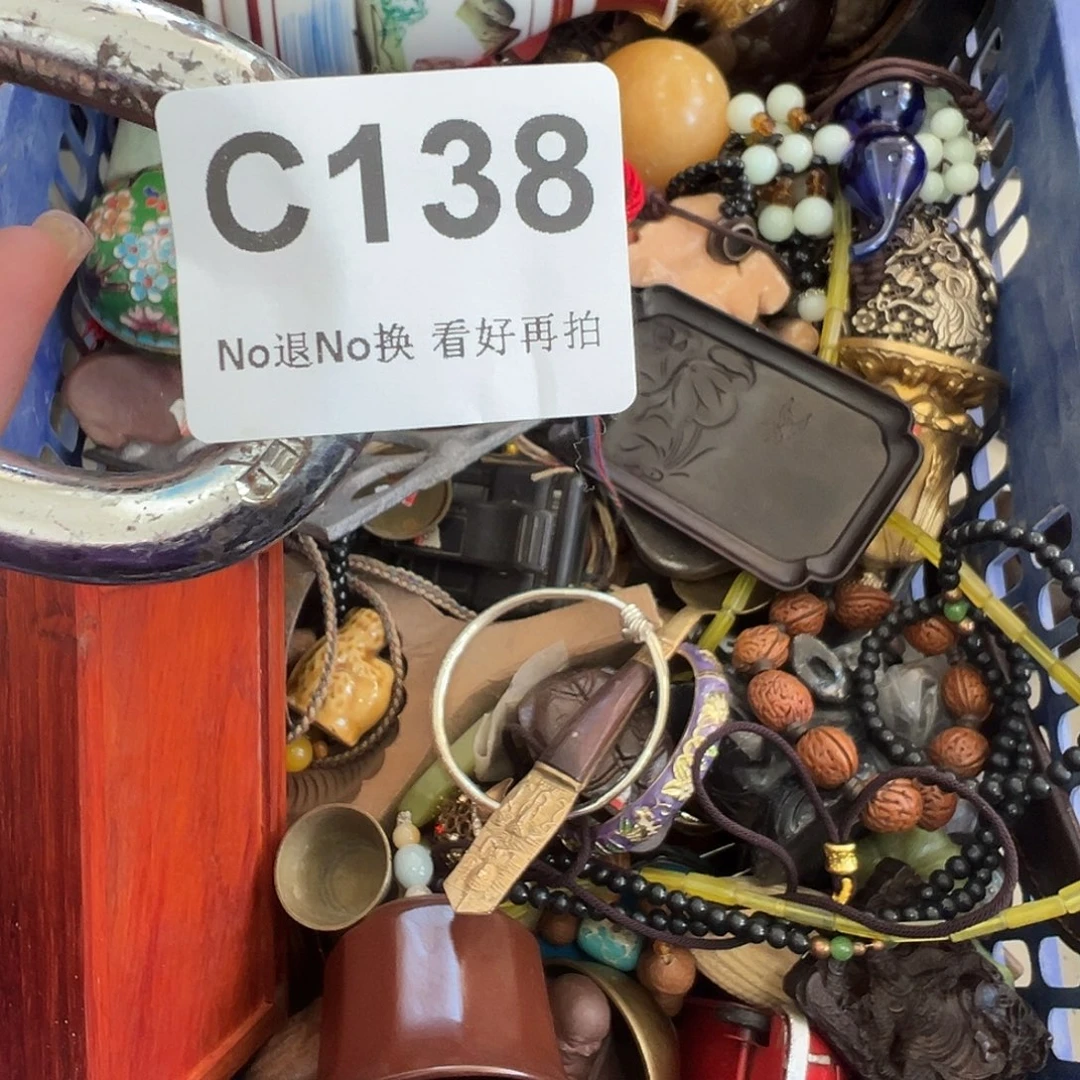 杨***亭啊啊啊啊啊啊啊啊啊啊