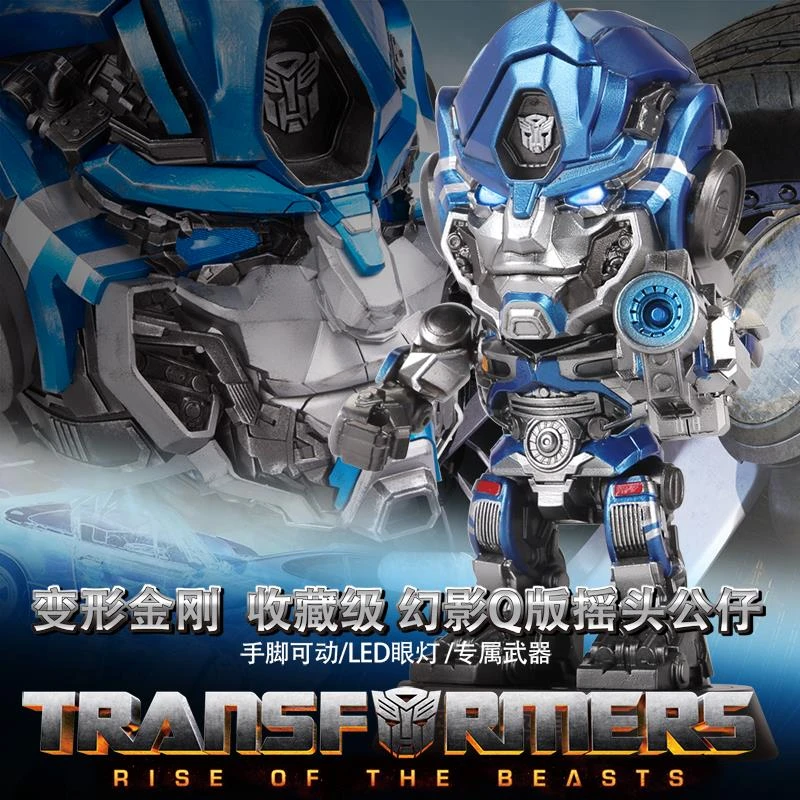 killerbody千世机甲变形金刚幻影发光可动手办Q版公仔手办收藏级