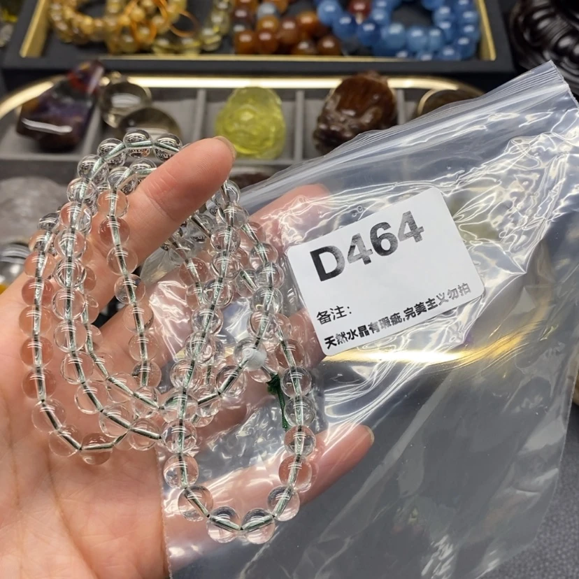 【闪购商品】未镶嵌珠宝半成品水晶用****0
