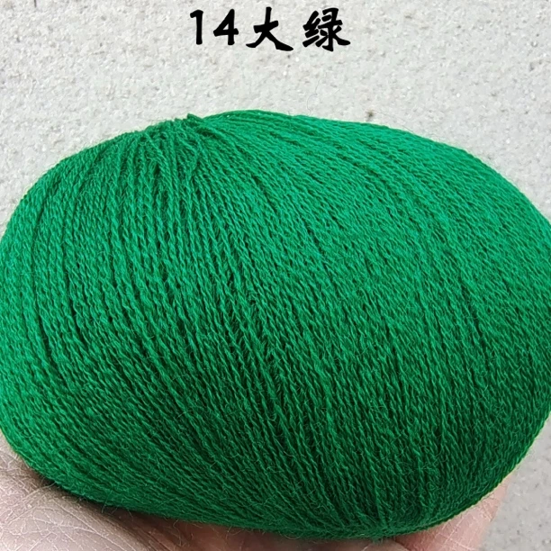 全毛开司米——可合股钩织或者作配线，下单颜色备注