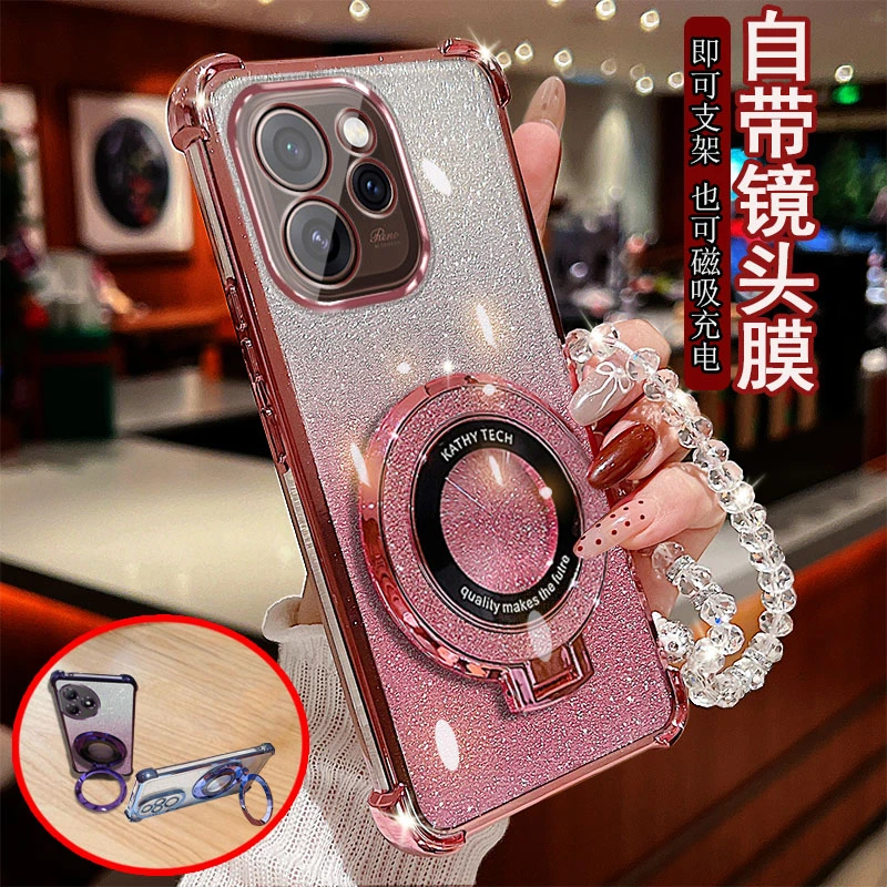 适用oppo reno15手机壳PCAM10镜头全包5G防摔保护套磁吸充电支架