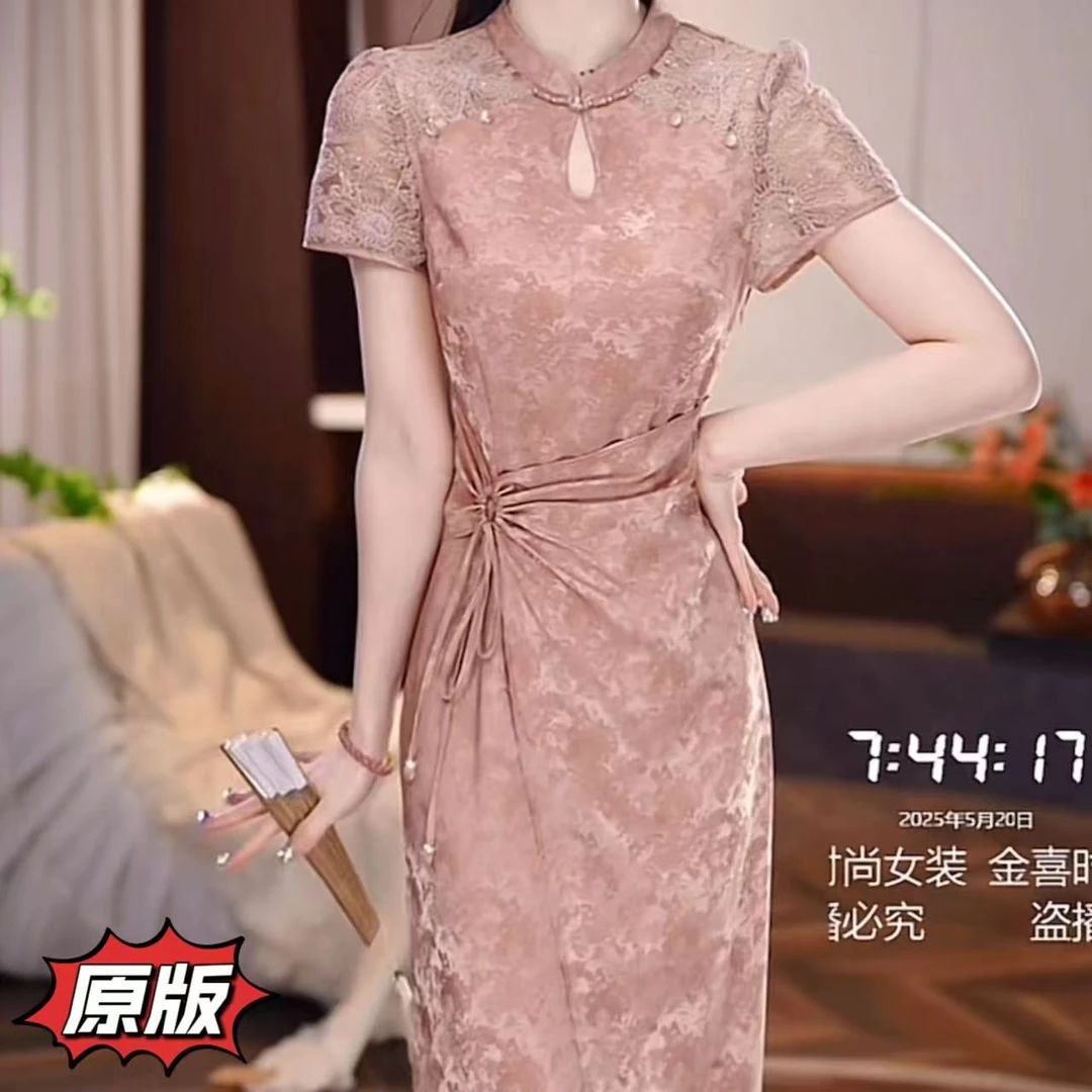 高档提花缎改良旗袍连衣裙女2025夏季新款显瘦遮肉洋气轻奢礼服裙