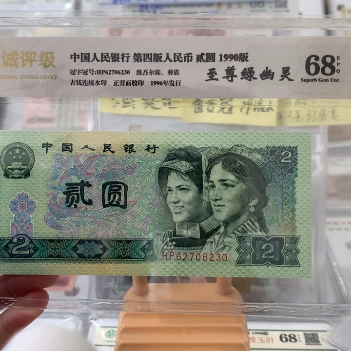 龙*爷谢谢谢谢谢谢谢谢谢谢