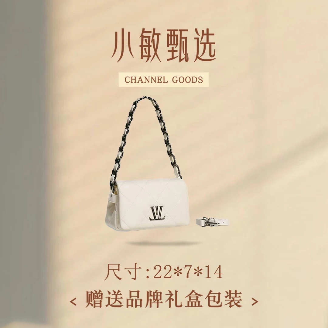 【小敏精选】渠道货GQ-88754-米白经典大气气质百搭女士包包