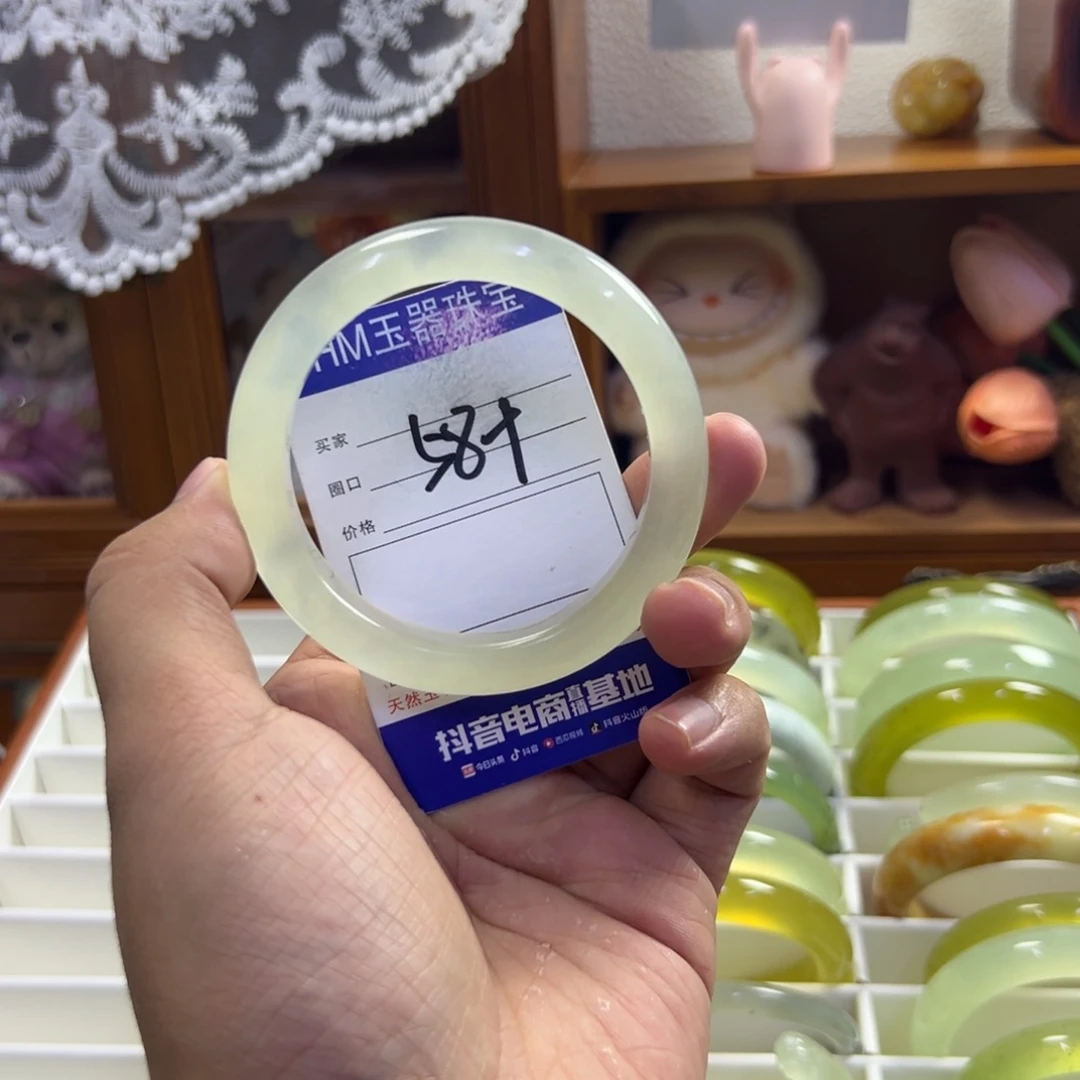 蛇纹石玉未镶嵌手镯237