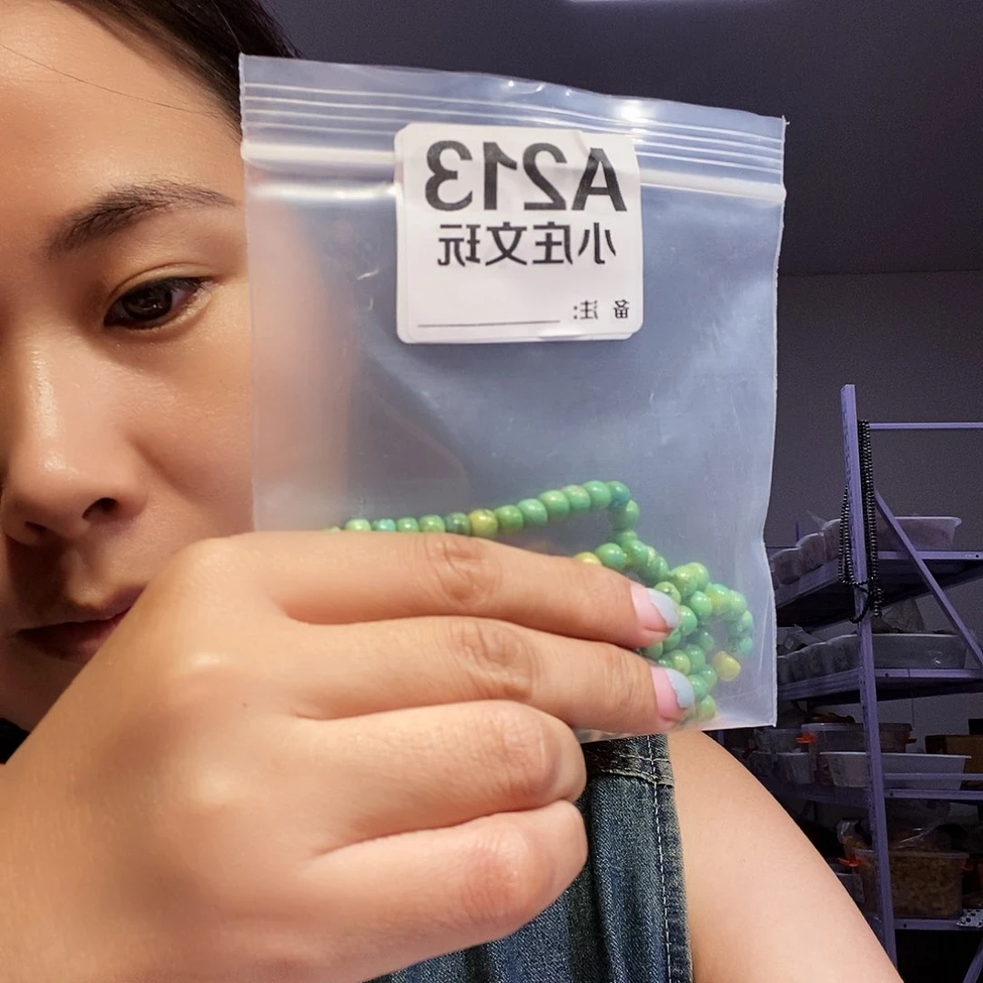 【闪购商品】黑檀木213