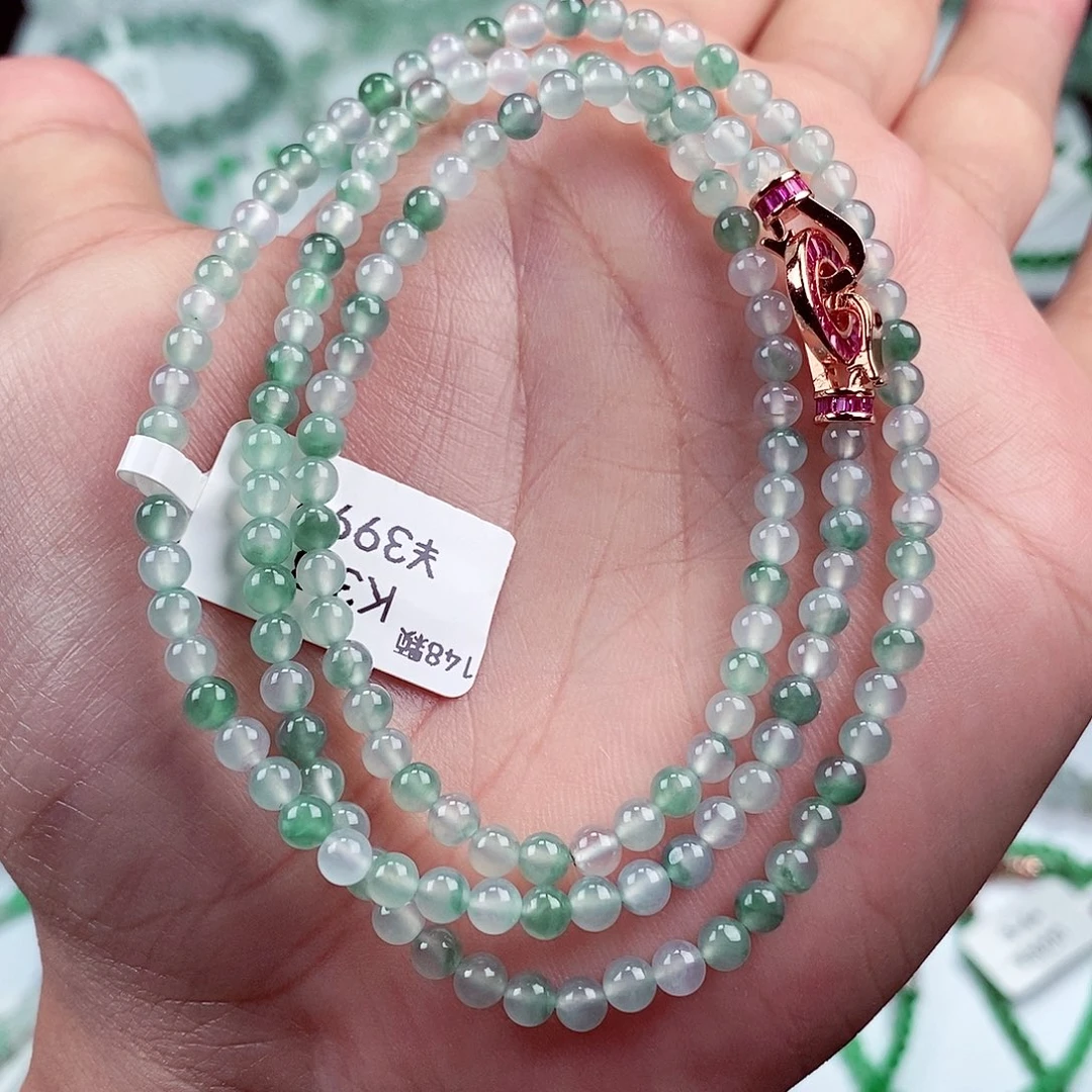 未镶嵌手链翡翠卡3.8