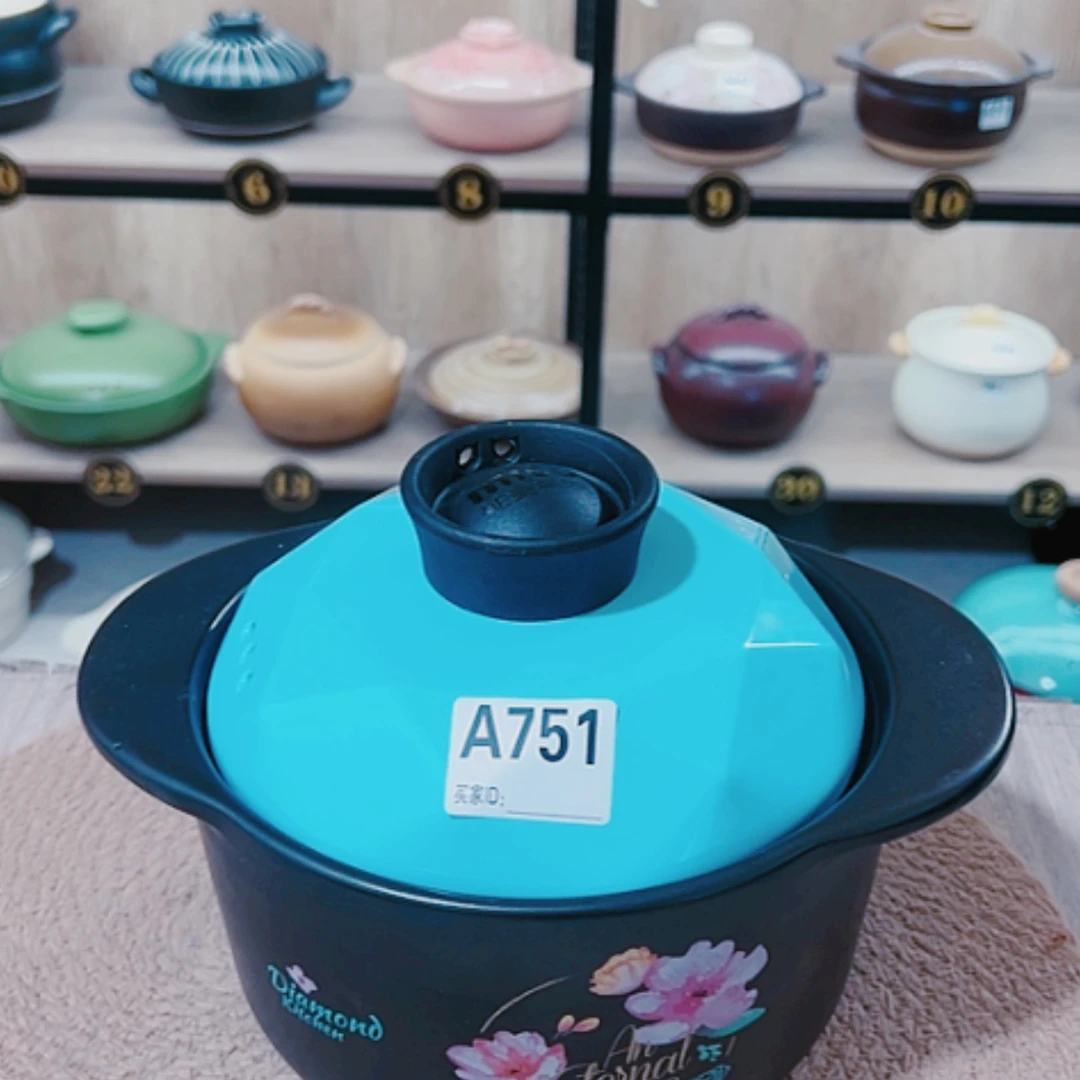【闪购商品】2.3升砂锅751