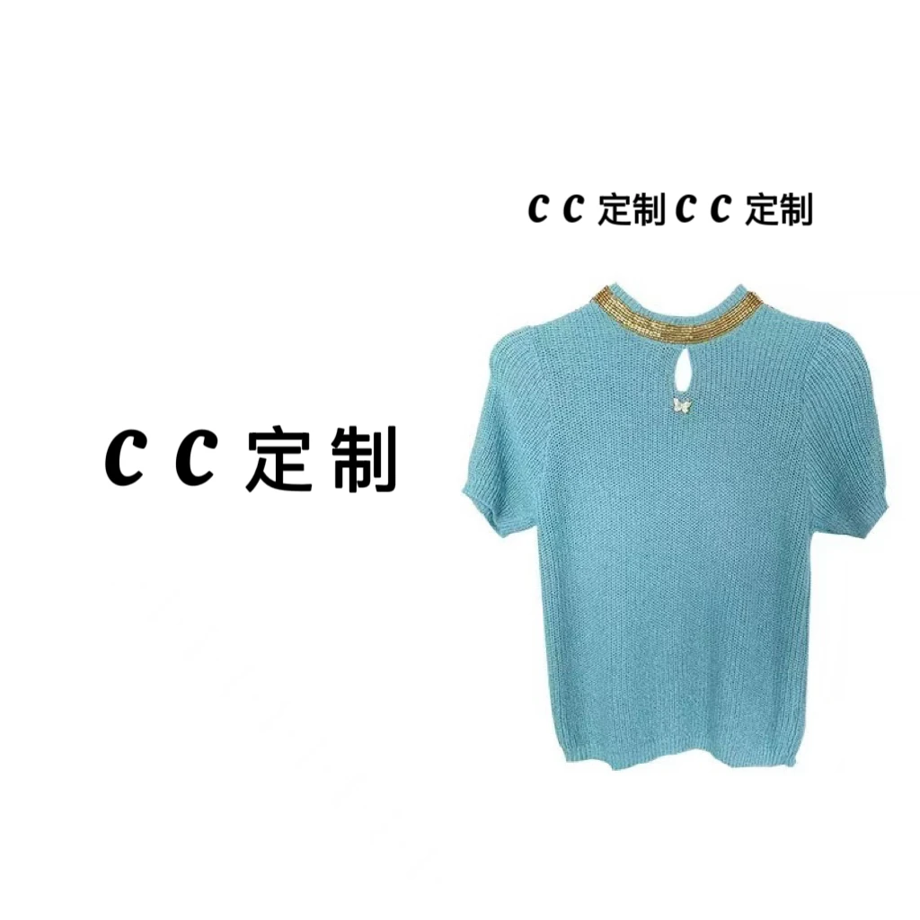 【久依专属】夏季深圳南油气质网红轻奢短款针织时尚高级百搭显瘦