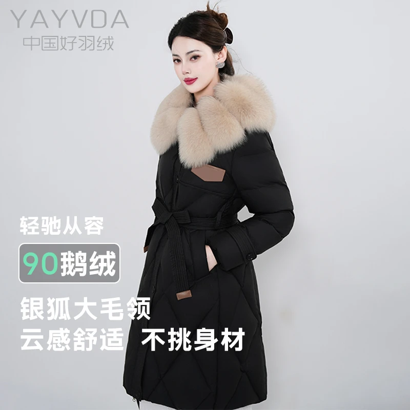 新款白鹅绒狐狸毛领羽绒服中长款羽绒服网红显瘦修身保暖