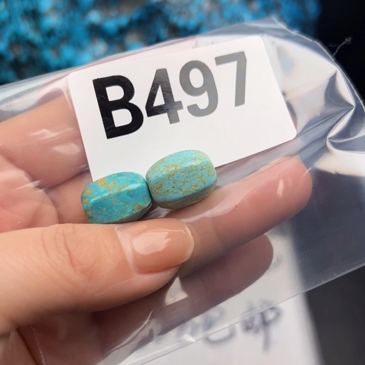 湖北十堰矿区精品配珠