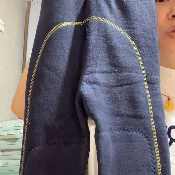 110码亮晨保暖裤一条