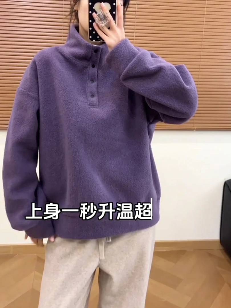 今年流行紫色系加绒羊羔毛卫衣女款2025冬季穿搭潮牌休闲上衣外套