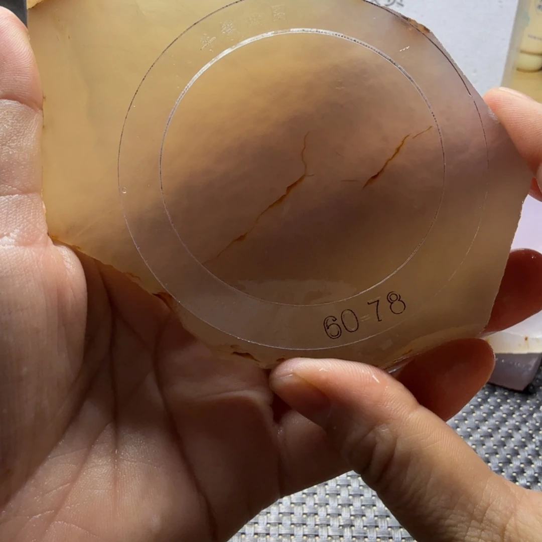 阿***染定制玛瑙玛瑙手镯