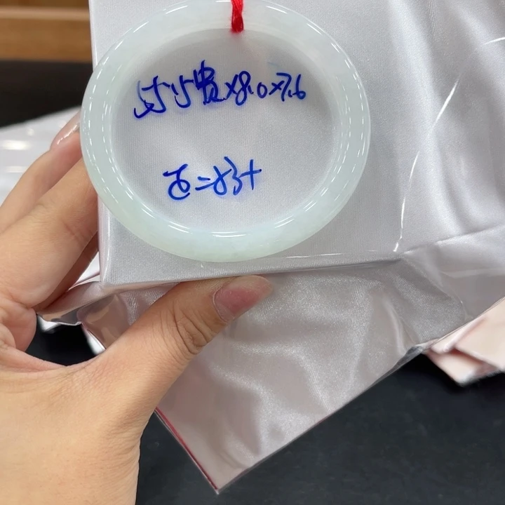 未镶嵌手镯翡翠翡翠