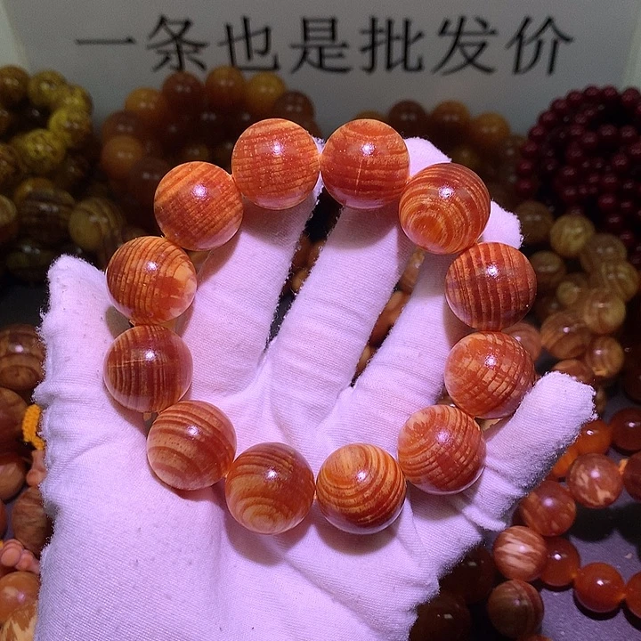 松木（琥珀木）手串/手链2.0 老料