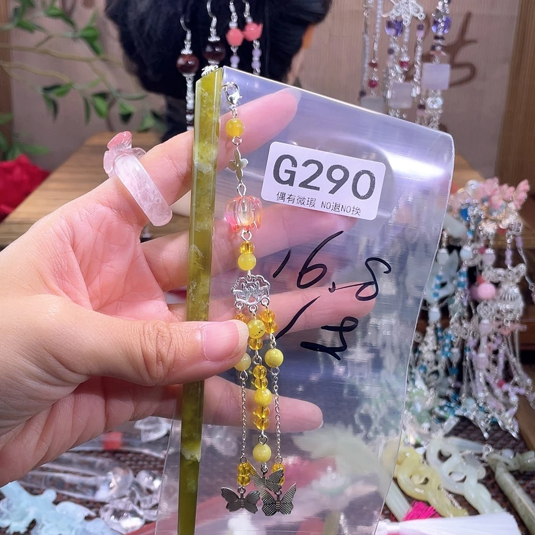 l***g蛇纹石玉合金发饰