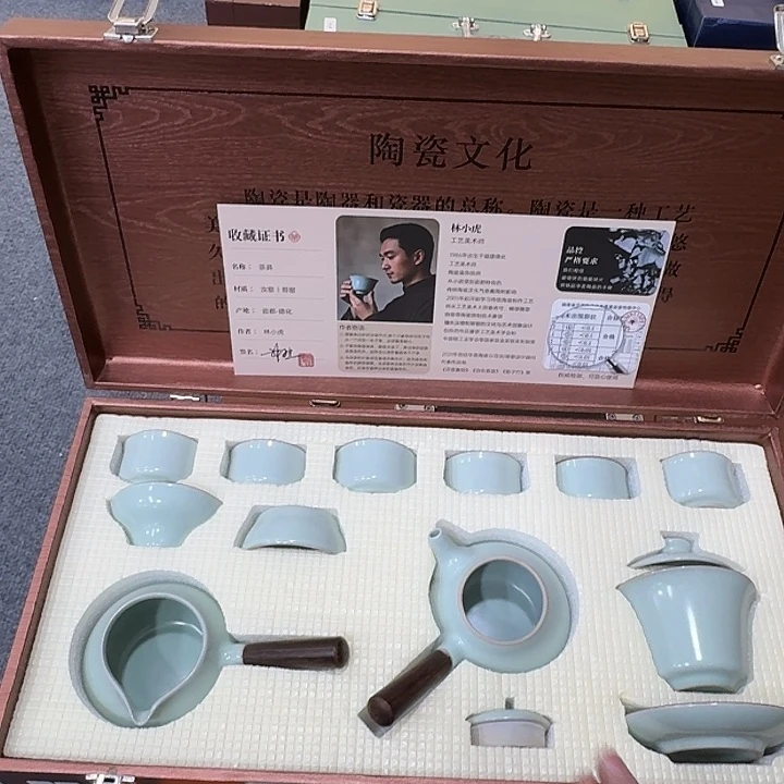 陶瓷制品及各类陶瓷