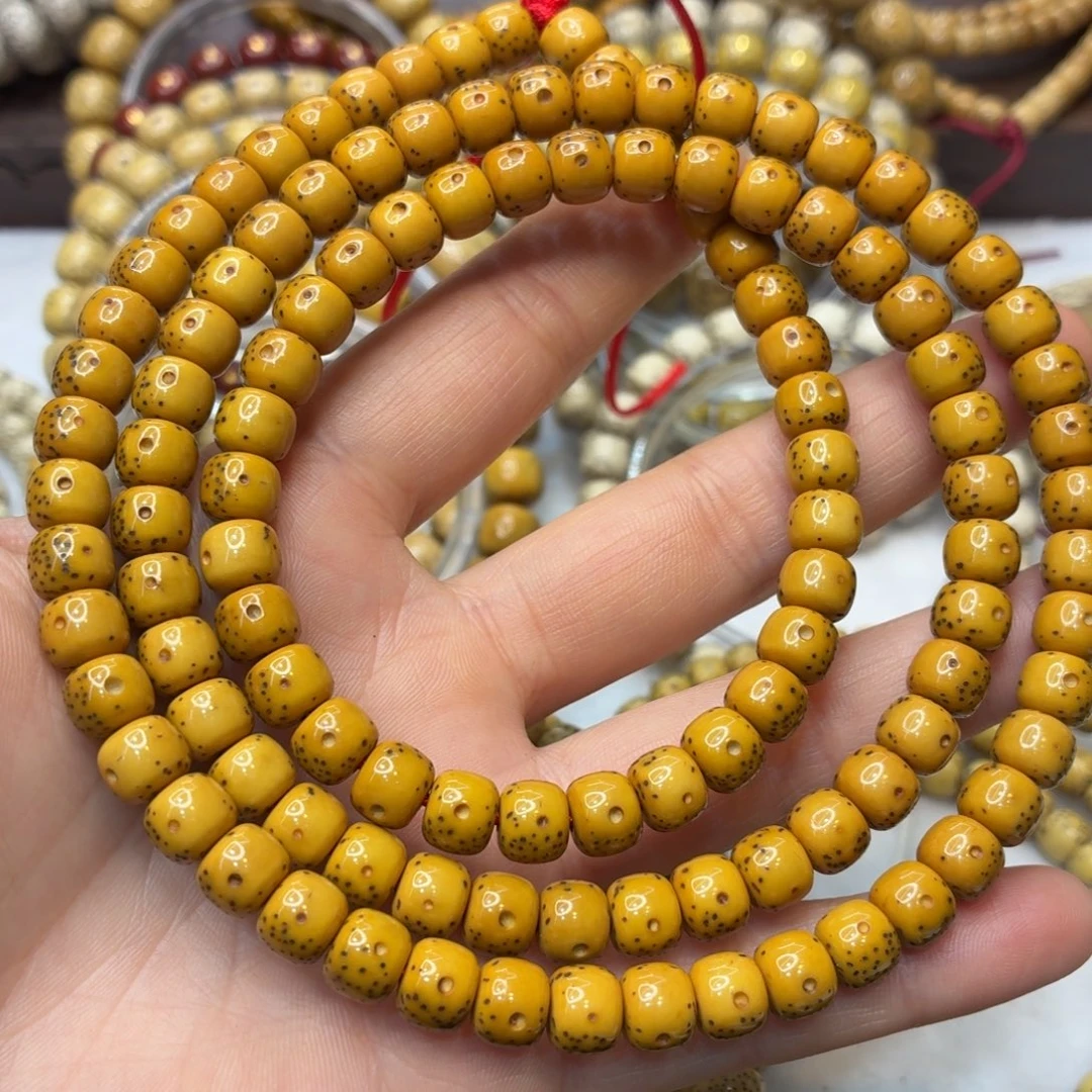 吊坠星月菩提7.5×6.5通体留白108