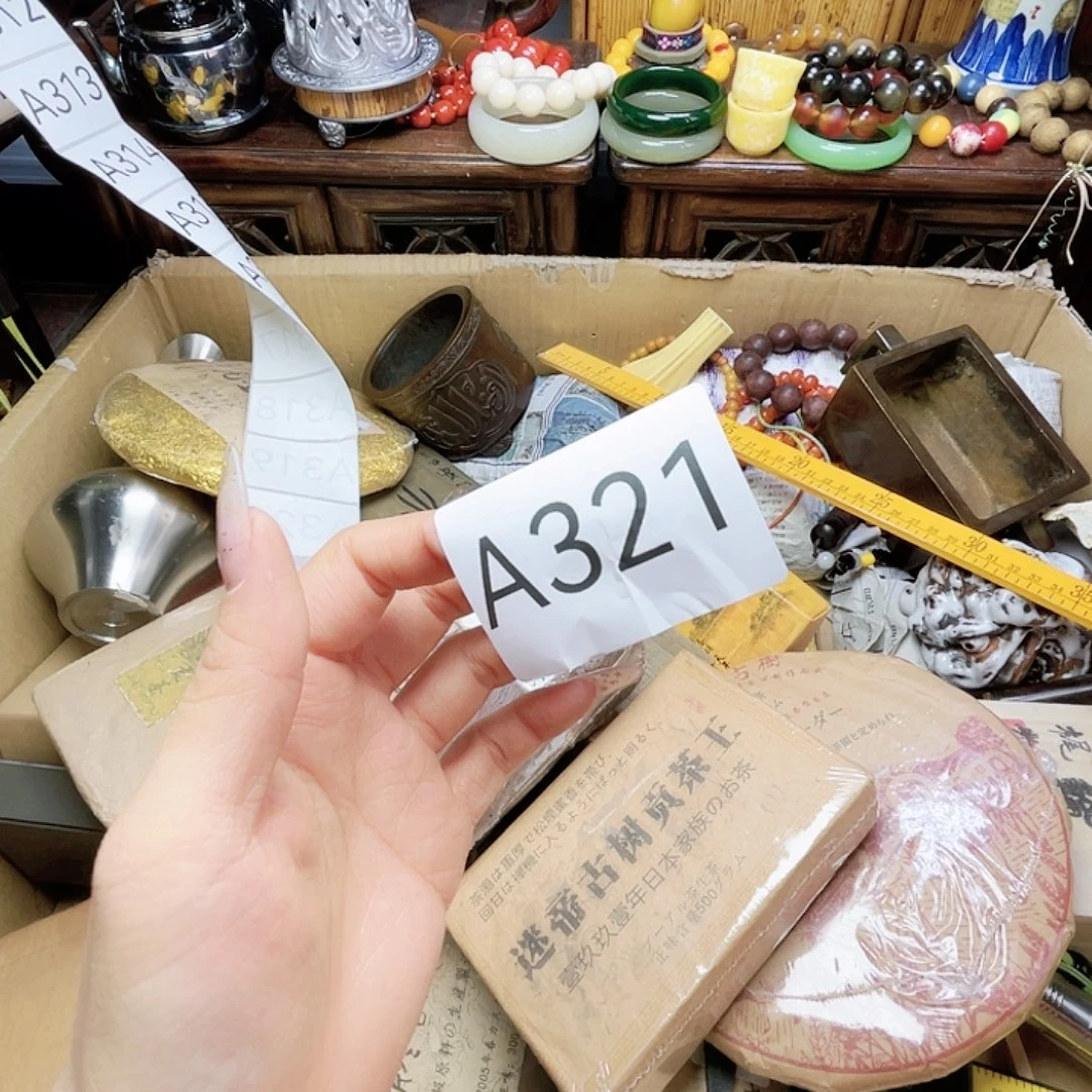 厦***售瓷片瓷器瓷器瓷器