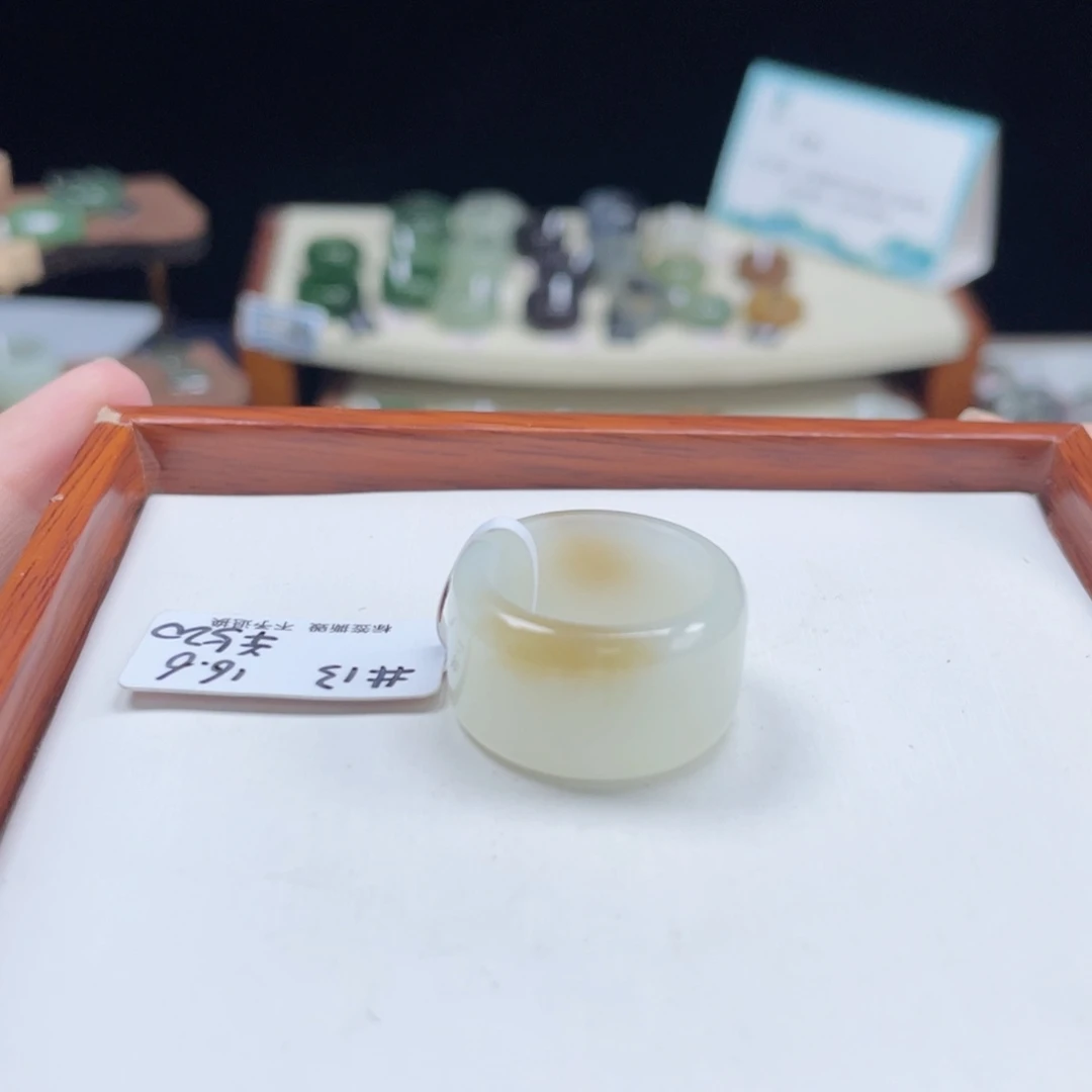 未镶嵌戒指和田玉两口糖圆切内径16.6mm