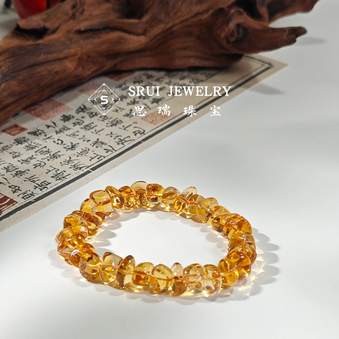 【思瑞】金 蚕豆巴西暴力黄珍藏天然水晶SR022多样性发其一