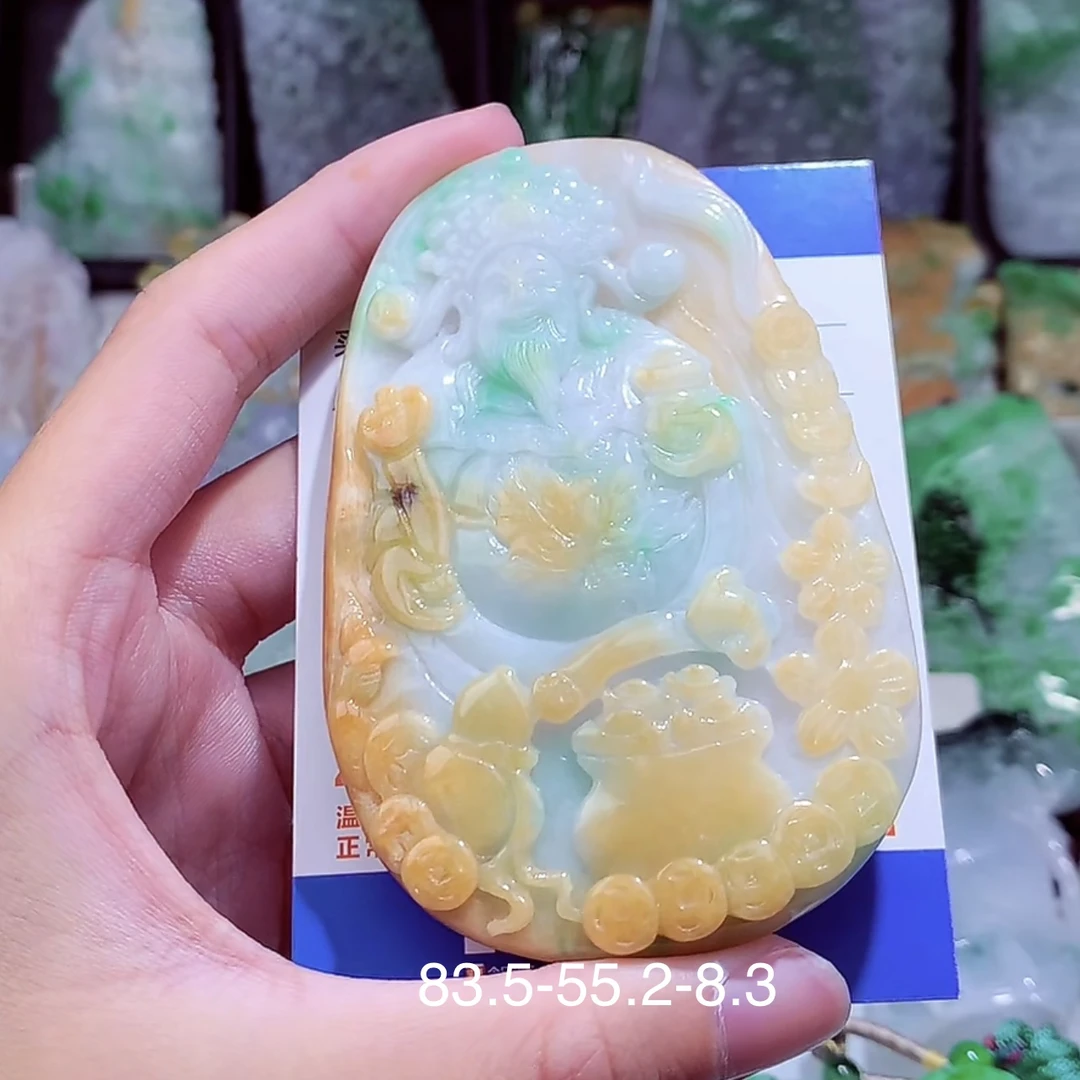 天然A货翡翠财神吊坠