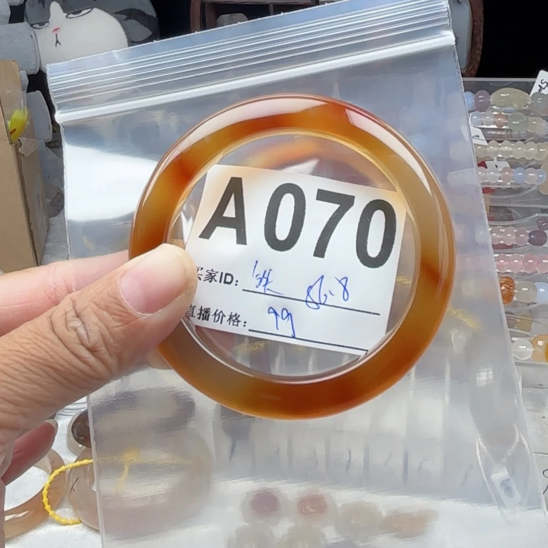 ****鱼玛瑙/玉髓未镶嵌手镯