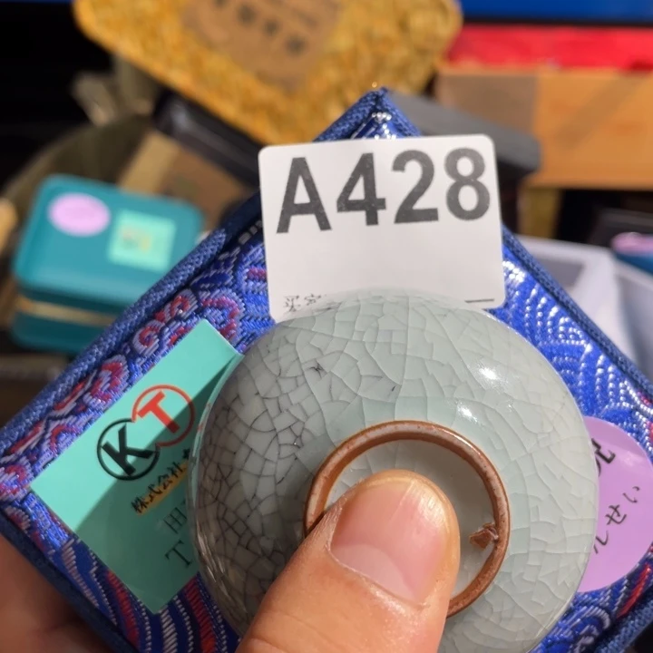 裘***球陶瓷定向闪购链接